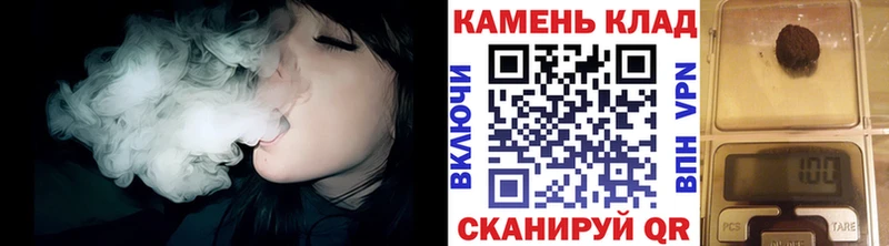 ГАШ hashish как найти Приморск