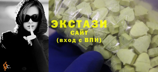 крисы Алзамай