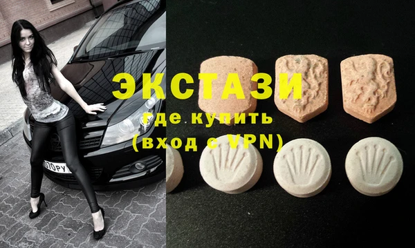 бошки Алексин