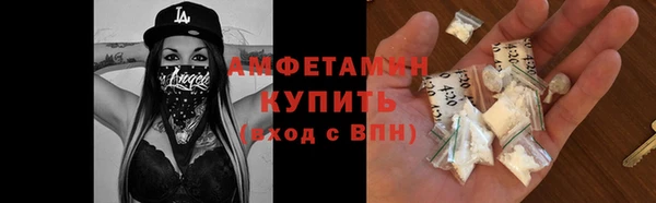 метадон Алексеевка