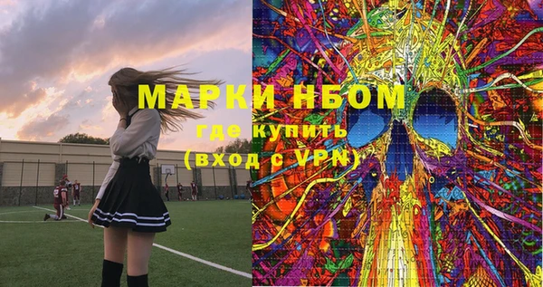 метадон Алексеевка