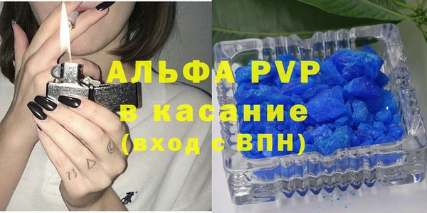 крисы Алзамай