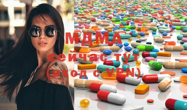 метадон Алексеевка